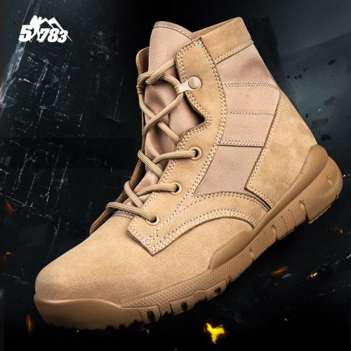 Bottes militaires pour homme - porter Ref 1397991