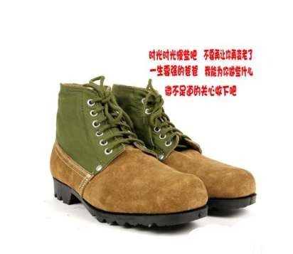Bottes militaires pour homme en Anti-fourrure - chaud Ref 1398013