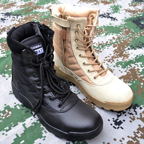 Bottes militaires - Ref 1398053
