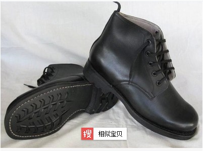 Bottes militaires 3514 3516 - Ref 1398110