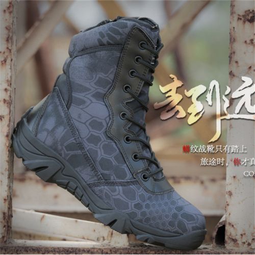 Bottes militaires en cuir de vache fendu - amortissement Ref 1398129