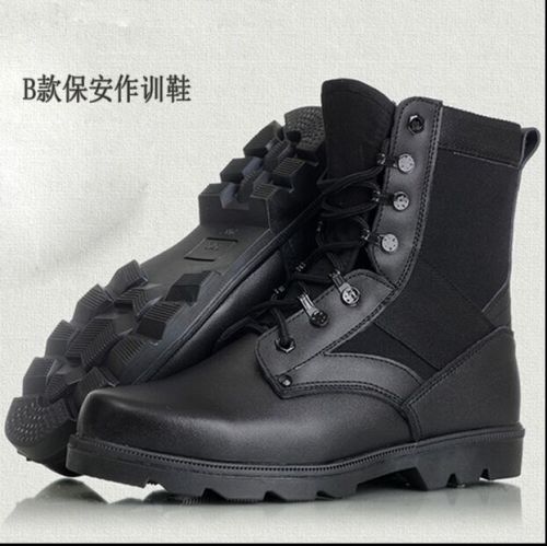 Bottes militaires MILRESCUER - Ref 1398184