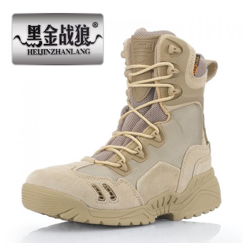 Bottes militaires pour homme Première couche en cuir - porter Ref 1398196