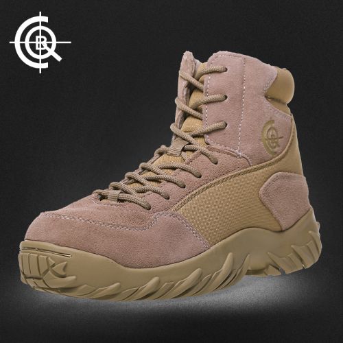 Bottes militaires pour homme C.Q.B en cuir - augmenter Ref 1398201