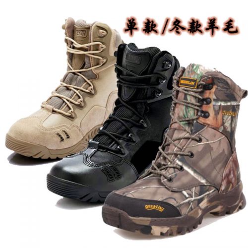 Bottes militaires pour homme ESDY en cuir - Ref 1398202