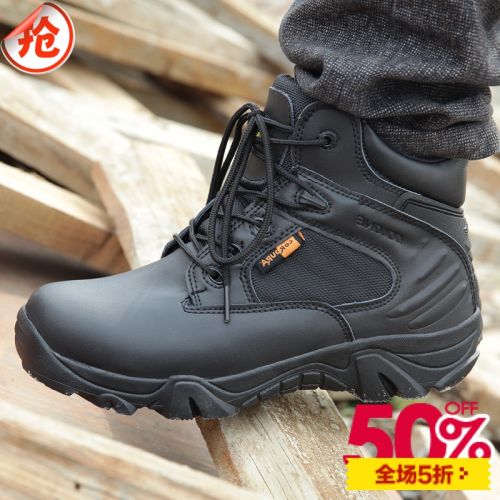 Bottes militaires pour homme en cuir de vache fendu - Ref 1398247