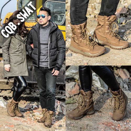Bottes militaires en Anti-fourrure - amortissement Ref 1398275