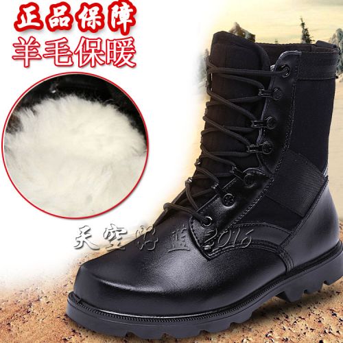 Bottes militaires pour homme en cuir - amortissement Ref 1398315
