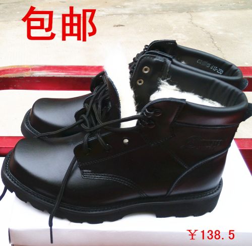 Bottes militaires pour homme en cuir - chaud Ref 1398349