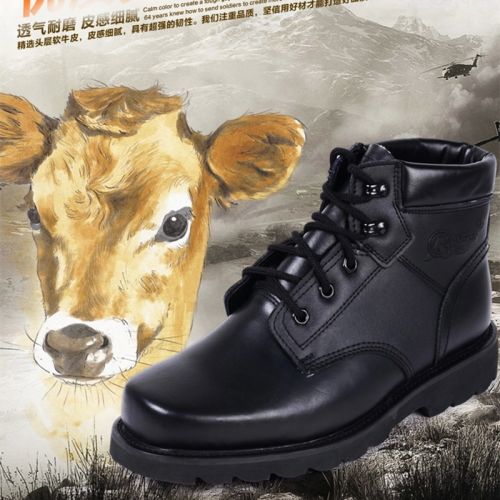 Bottes militaires pour homme en cuir - chaud Ref 1398393