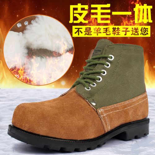 Bottes militaires pour homme en toile - chaud Ref 1398396