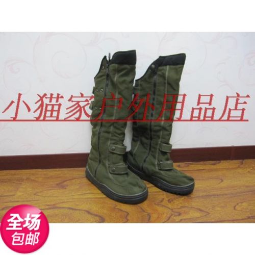 Bottes militaires en toile - encapsulé Ref 1398400