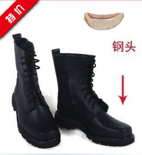 Bottes militaires en cuir - dérapage Ref 1398407