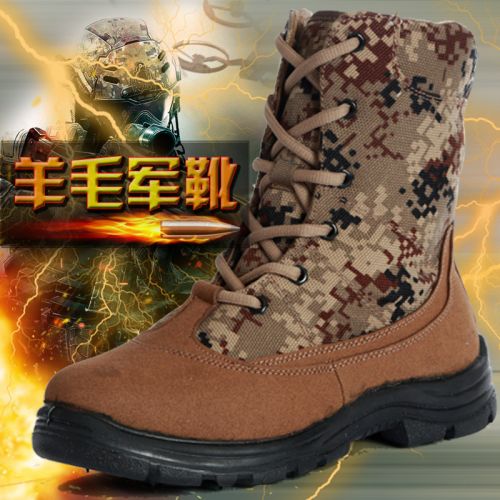 Bottes militaires pour homme VDASON en Anti-fourrure - chaud Ref 1398424