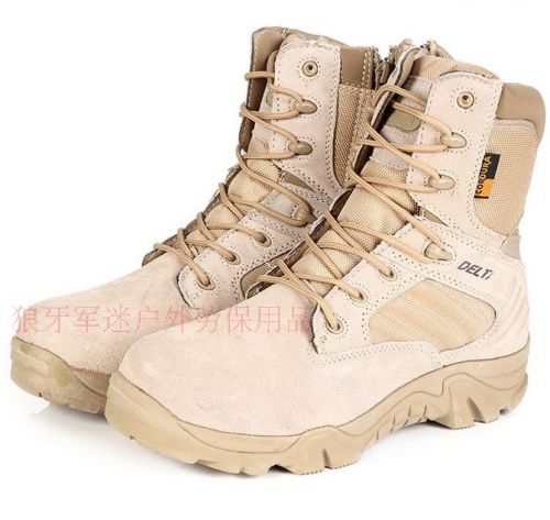 Bottes militaires pour homme en cuir de vache fendu - amortissement Ref 1398436