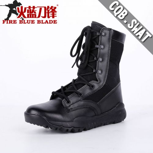 Bottes militaires - amortissement Ref 1398442