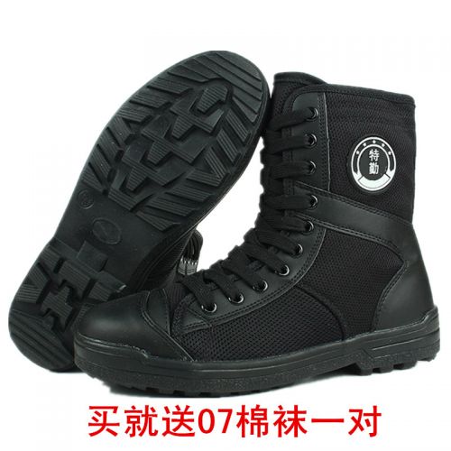 Bottes militaires pour homme en toile - Ref 1398477