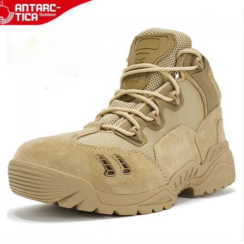 Bottes militaires pour homme ANTARCTICA en Cordura - porter Ref 1398482