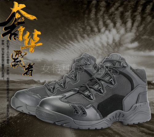 Bottes militaires pour homme Première couche en cuir - porter Ref 1398485