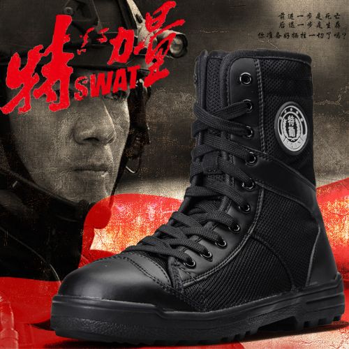 Bottes militaires pour homme en engrener - amortissement Ref 1398504