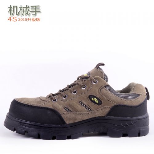 Bottes militaires pour Lovers ROCK RIVER en cuir de vache fendu - choc Ref 1398508