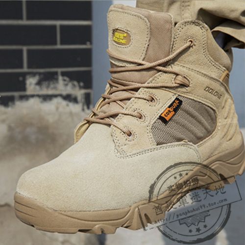 Bottes militaires pour homme en Anti-fourrure - amortissement Ref 1398516