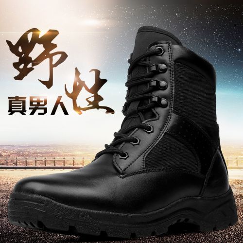 Bottes militaires pour homme Première couche en cuir - porter Ref 1398518