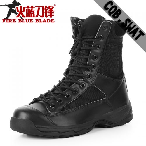 Bottes militaires - dérapage Ref 1398525