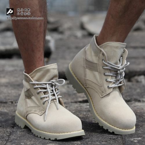 Bottes militaires pour homme SWAT HK en Anti-fourrure - dérapage Ref 1398530