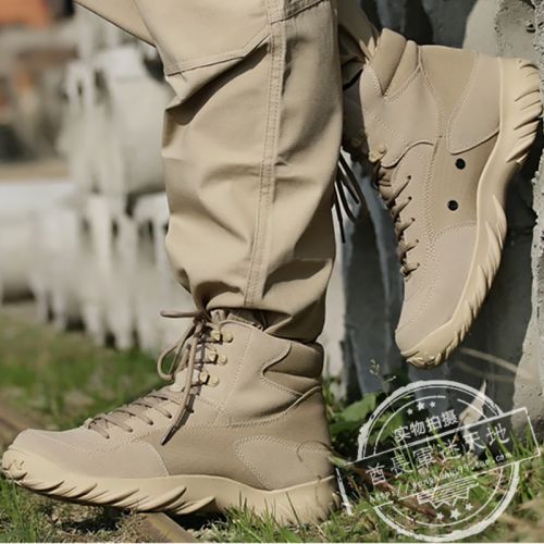 Bottes militaires pour homme en Anti-fourrure - amortissement Ref 1398543