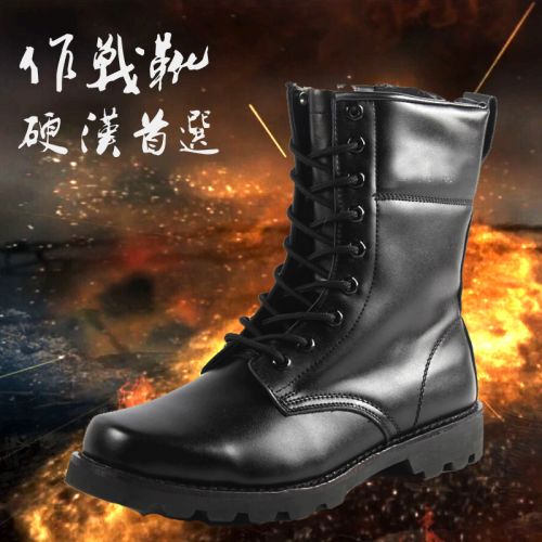 Bottes militaires pour homme en cuir - porter Ref 1398546