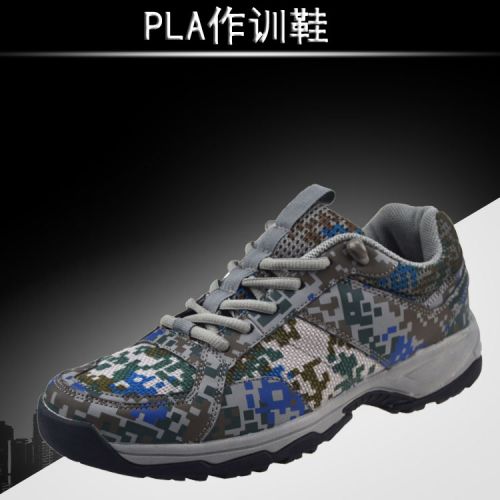 Bottes militaires - Ref 1398551