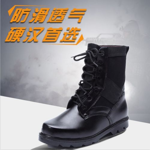 Bottes militaires pour homme en cuir - étanche Ref 1398570