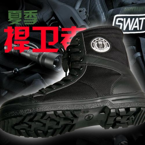 Bottes militaires en engrener - respirant Ref 1398633