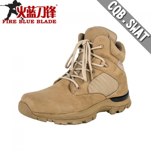 Bottes militaires en Anti-fourrure - amortissement Ref 1398636