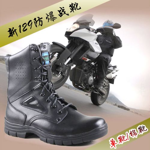 Bottes militaires pour homme en cuir - porter Ref 1398639