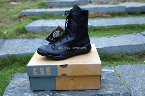 Bottes militaires en cuir - respirant Ref 1398649
