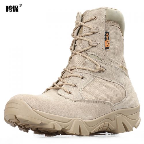 Bottes militaires pour homme Première couche en cuir - dérapage Ref 1398655