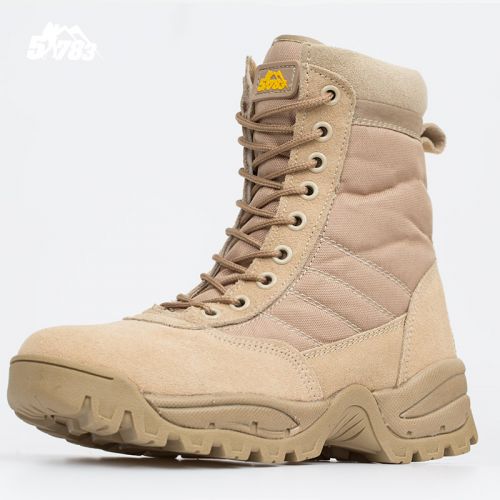 Bottes militaires pour homme en cuir de vache fendu - porter Ref 1398672