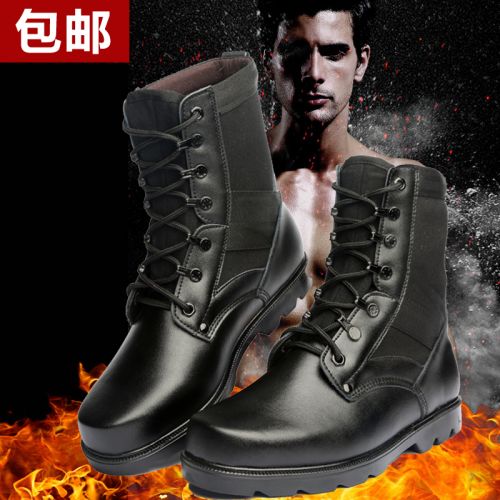 Bottes militaires pour homme en cuir - amortissement Ref 1398709