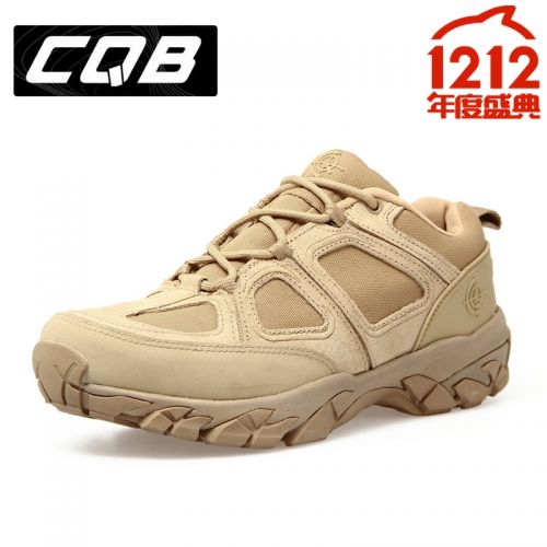 Bottes militaires pour homme C.Q.B en cuir de vache fendu - étanche Ref 1398722