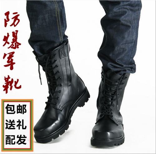 Bottes militaires pour homme en cuir - chaud Ref 1398726