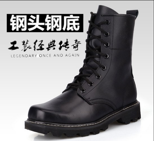 Bottes militaires en cuir - lumière Ref 1398736