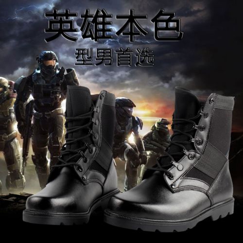 Bottes militaires pour homme Première couche en cuir - respirant Ref 1398754