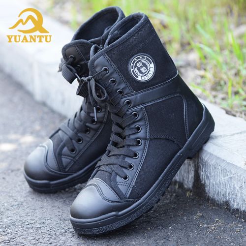 Bottes militaires en toile - porter Ref 1398767