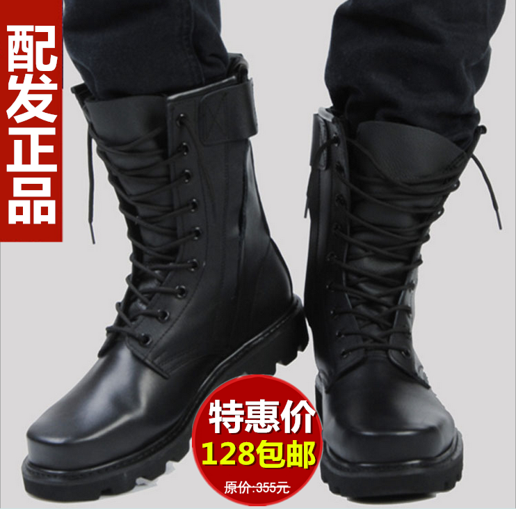 Bottes militaires - Ref 1398787
