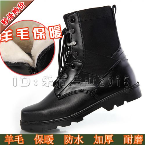 Bottes militaires pour homme en pu + mesh - respirant Ref 1398789