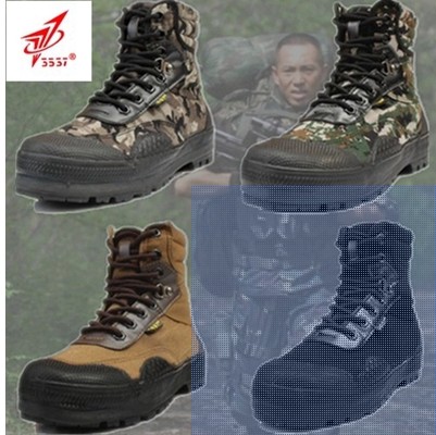 Bottes militaires en toile - dérapage Ref 1398804