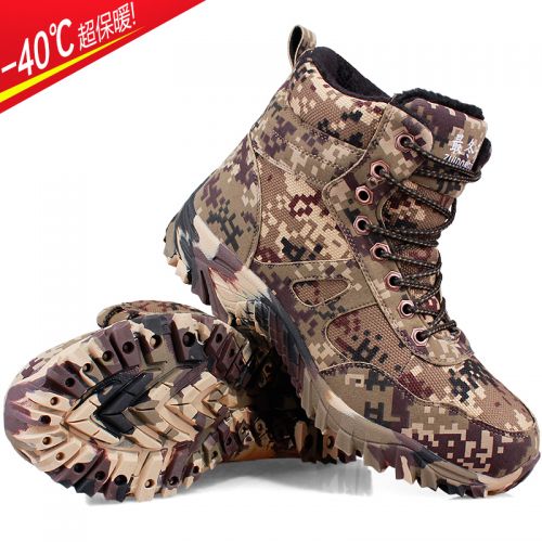 Bottes militaires pour homme en Nylon + cuir - chaud Ref 1398822