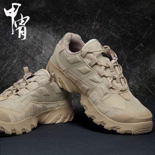 Bottes militaires pour homme en Nylon + cuir - Ref 1398835